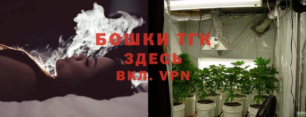 меф VHQ Абдулино