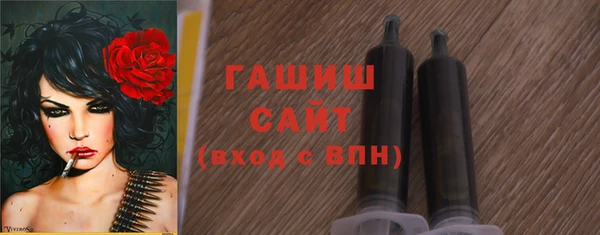 меф VHQ Абдулино