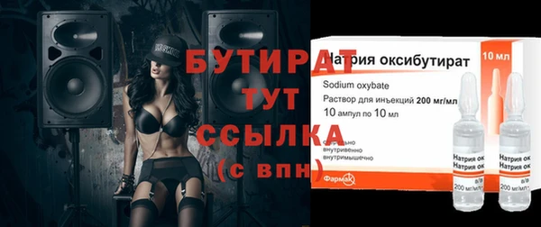меф VHQ Абдулино