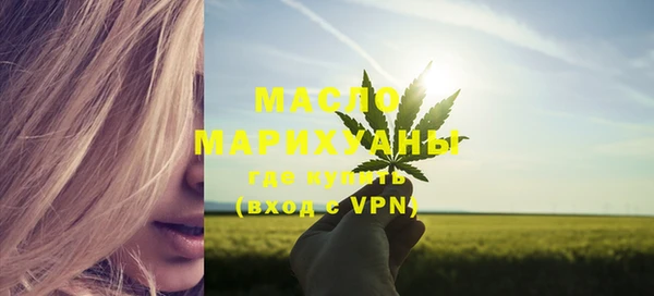 меф VHQ Абдулино