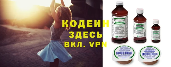 jwh Абаза