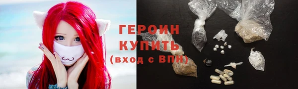 меф VHQ Абдулино