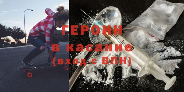 меф VHQ Абдулино
