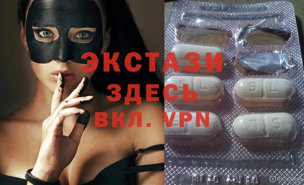 меф VHQ Абдулино