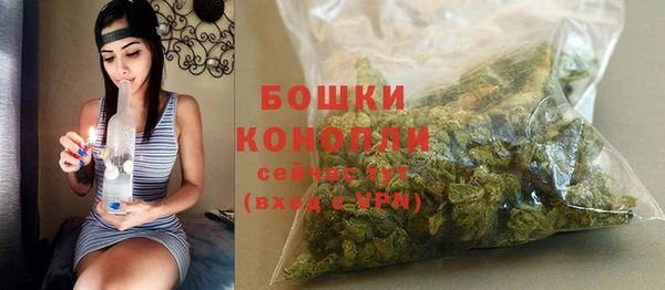 jwh Абаза
