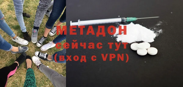 меф VHQ Абдулино