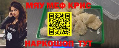 первитин Туймазы