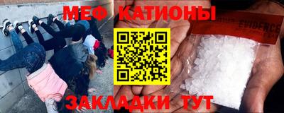 первитин Туймазы