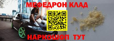 первитин Туймазы