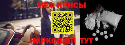 ПСИЛОЦИБИНОВЫЕ ГРИБЫ Тула