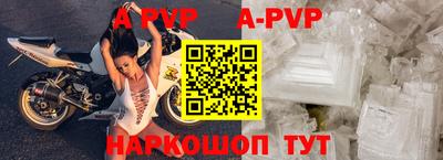 ПСИЛОЦИБИНОВЫЕ ГРИБЫ Тула