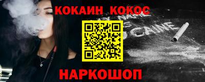ПСИЛОЦИБИНОВЫЕ ГРИБЫ Тула
