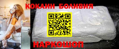 первитин Туймазы
