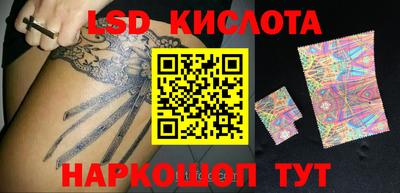 первитин Туймазы
