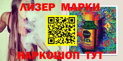 ПСИЛОЦИБИНОВЫЕ ГРИБЫ Тула