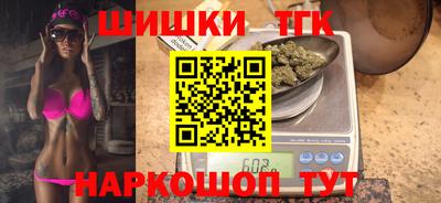 первитин Туймазы