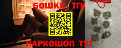 соль ск Тулун