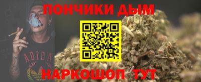 первитин Туймазы