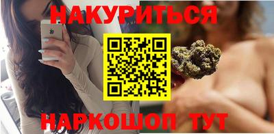 ПСИЛОЦИБИНОВЫЕ ГРИБЫ Тула