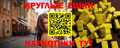 первитин Туймазы