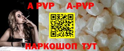 ПСИЛОЦИБИНОВЫЕ ГРИБЫ Тула
