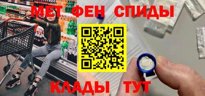 ПСИЛОЦИБИНОВЫЕ ГРИБЫ Тула