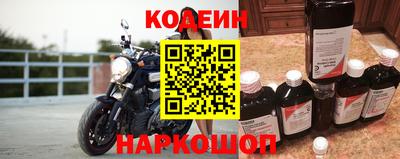 ПСИЛОЦИБИНОВЫЕ ГРИБЫ Тула