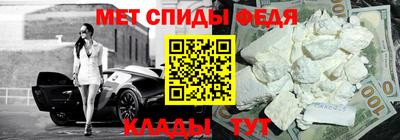 ПСИЛОЦИБИНОВЫЕ ГРИБЫ Тула