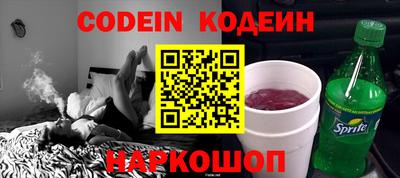 ПСИЛОЦИБИНОВЫЕ ГРИБЫ Тула