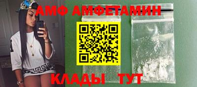 ПСИЛОЦИБИНОВЫЕ ГРИБЫ Тула