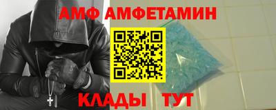 ПСИЛОЦИБИНОВЫЕ ГРИБЫ Тула