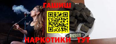 ПСИЛОЦИБИНОВЫЕ ГРИБЫ Тула