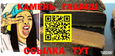 первитин Туймазы
