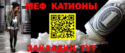 ПСИЛОЦИБИНОВЫЕ ГРИБЫ Тула