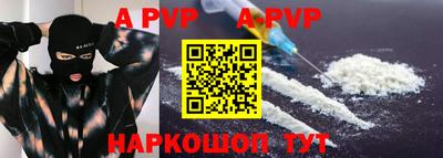 ПСИЛОЦИБИНОВЫЕ ГРИБЫ Тула