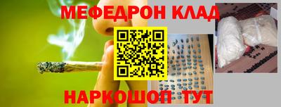 первитин Туймазы