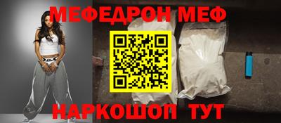 ПСИЛОЦИБИНОВЫЕ ГРИБЫ Тула