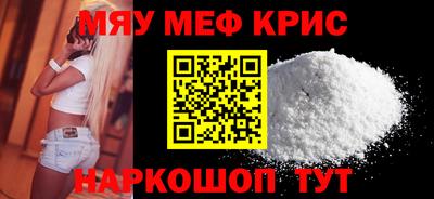 первитин Туймазы